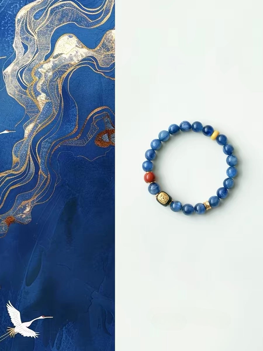 Natural Chinese Blue Kyanite, Nanhong Agate & Agarwood Beaded Bracelet