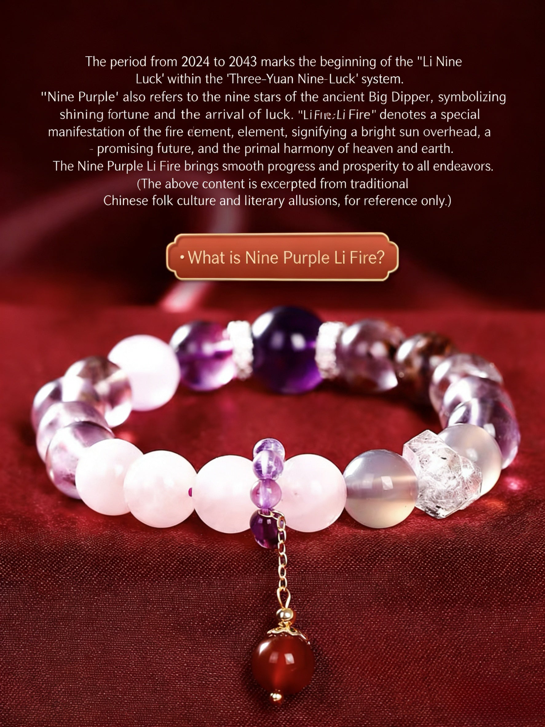 Natural Amethyst Nine Purple Li Fire Bracelet